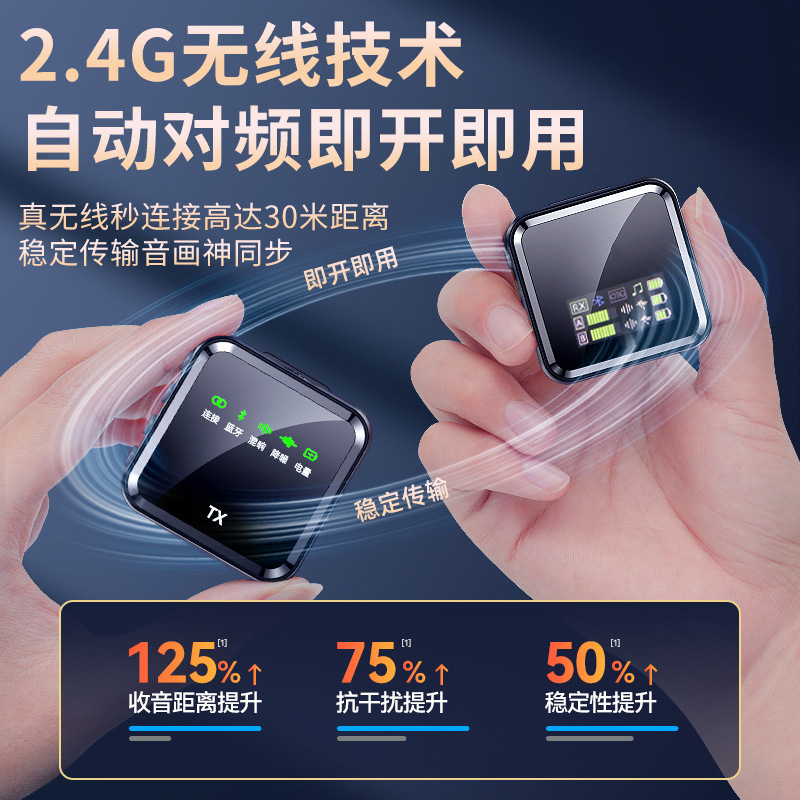 国境を越えた新しいデジタル ディスプレイ ワイヤレス ラベリア マイク ノイズ リダクション リバーブ Bluetooth 伴奏双方向ラジオ マイク ラベリア マイク|undefined