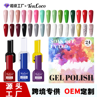 �羳���������z�����z60ɫ��ɫ��Ƭ�⯟ɫ�zָ�������lָ���z