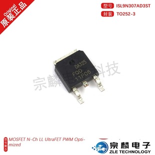 ȫ��ԭ�b DN-FAP20VM-DVB3 BGA ���ư���оƬ DUNE