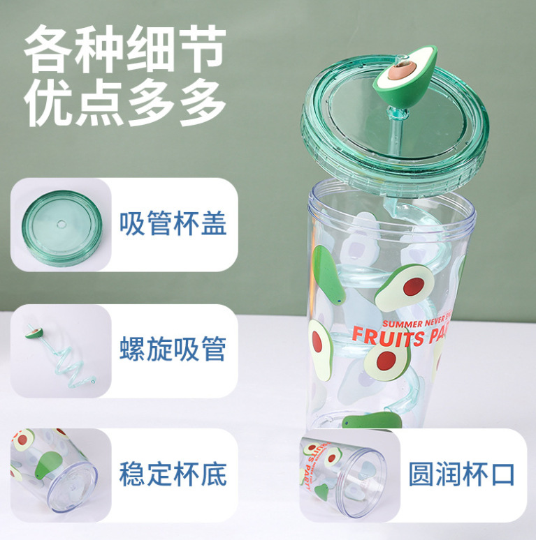 微信截图_20230718202303