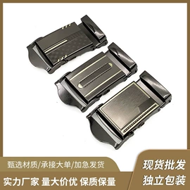 腰带;皮带扣;腰封