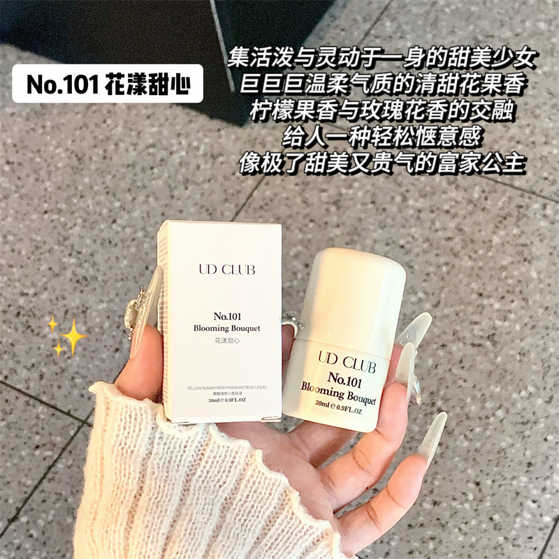 UD CLUB 黒糖フラワー スイートハート リバーサル パリ フレッシュ 制汗剤 ボディ デオドラント 女性用 長持ちする香水|undefined