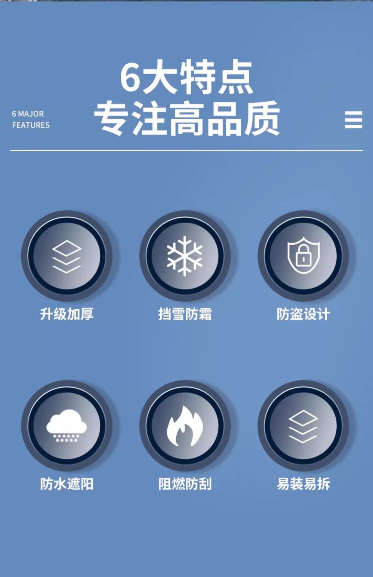 Suitable for Changan Cs75Plus Car Cover, Car Snow Cover, Second Generation Front Windshield Anti-Freeze Cover Thickeneded