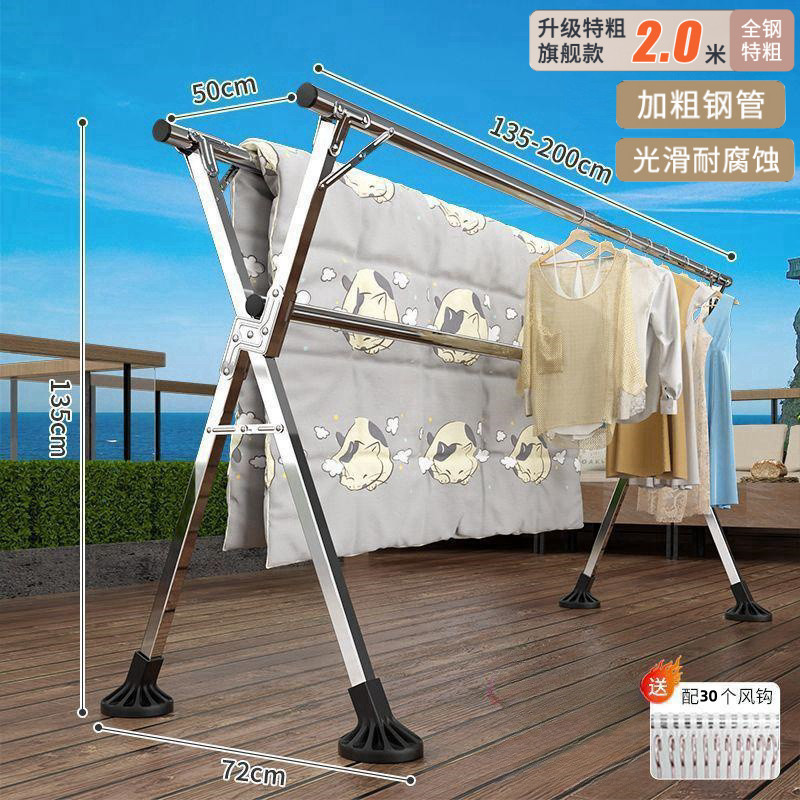 Percha de ropa plegable de acero inoxidable, terraza interior y exterior, percha de ropa fría para dormitorios, barra de secado doméstica, edredón de secado