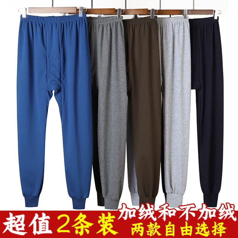 2팩(가을스타일+벨벳스타일)