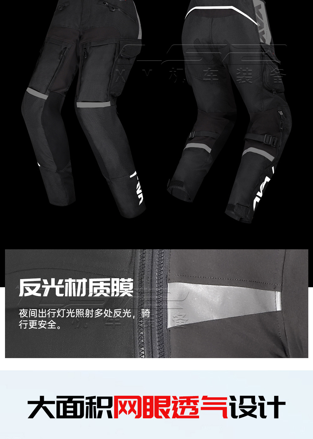 Ls2 Off-Road Waterproof Cycling Clothing Long-Distance Rally Clothing Motorcycle Clothing Waterproof Four-Season Pants Motorcycle Travel Equipment Men Mj166