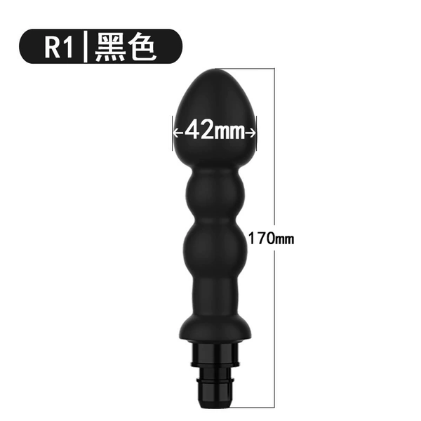 R1 black