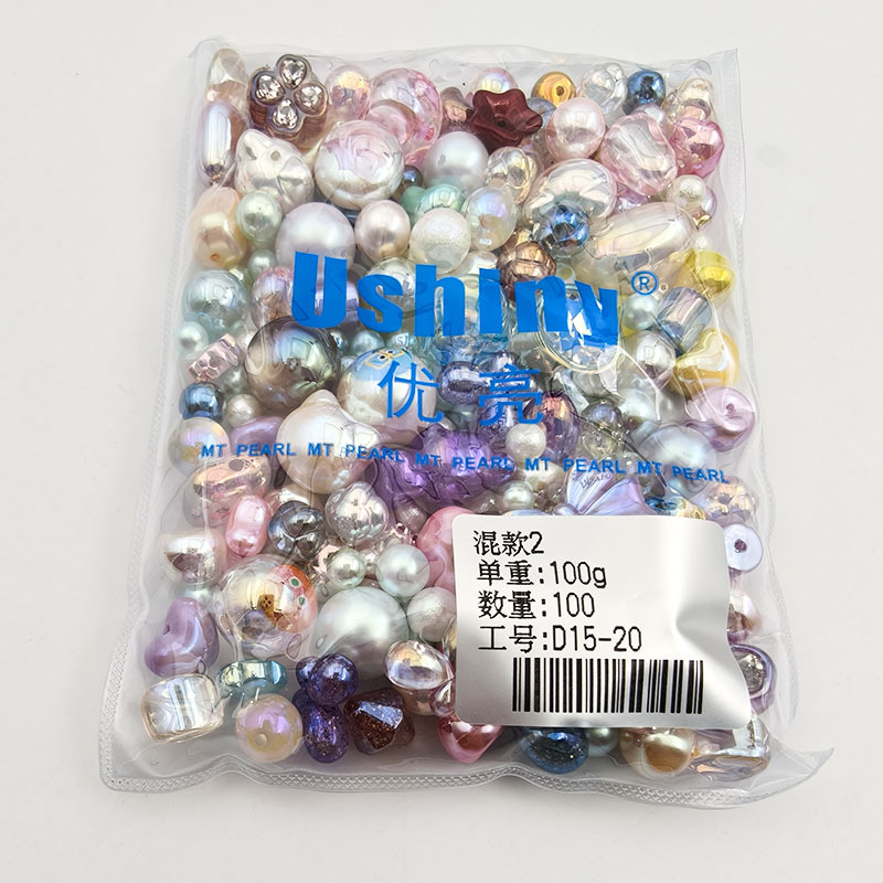 Tomorrow, you can find a variety of irregular-shaped, faux pearl beads, mixed with loose beads and spacer beads, perfect for DIY bracelets, necklaces, and keychains