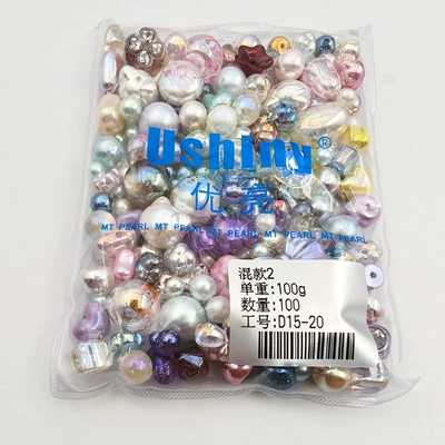 Tomorrow, you can find a variety of Zərgərlik ara hissələri - mixed-style-2-1-pack-of-100-pieces