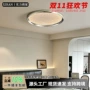 书房卧室大气意式房间灯