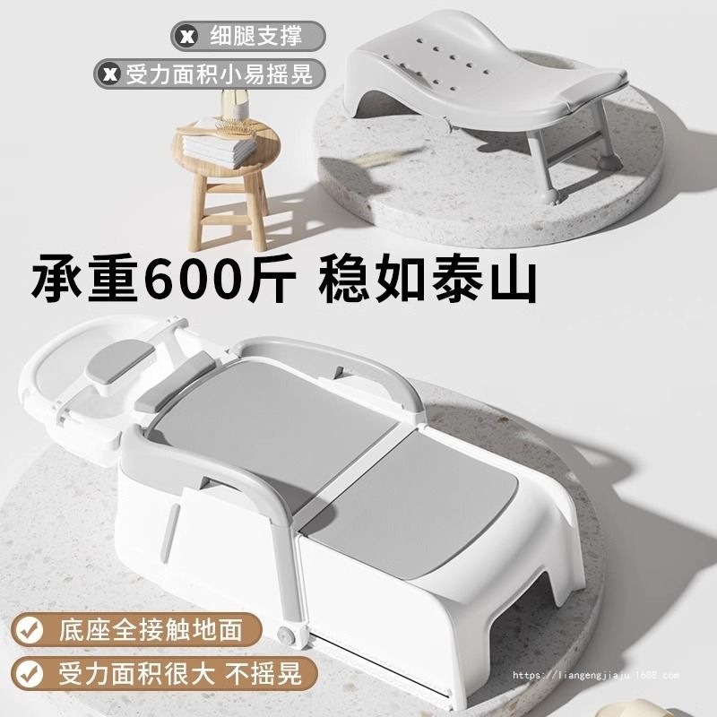 孕妇洗头发躺椅洗头神器洗头床家用成人孕期躺着洗发大人儿童老人|undefined