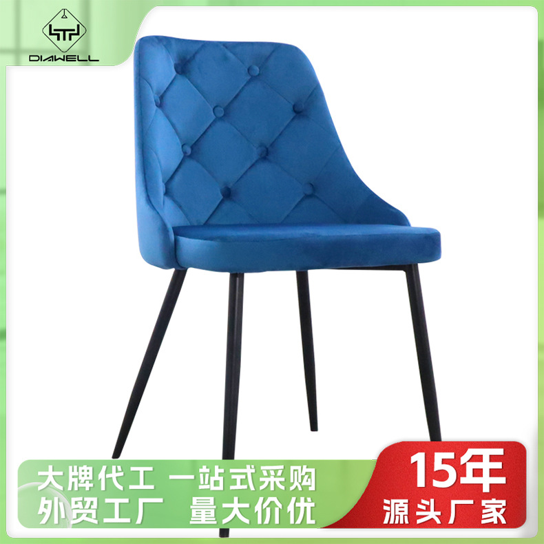 Silla Amazon personalizada silla de mesa minimalista italiana silla de comedor silla de comedor simple