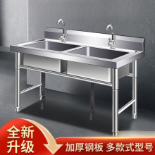 304�Ӻ��P�ˮ��ˮ�ۆ��p��ƽ̨һ�w��������ϴ��ϴ��ϴ����