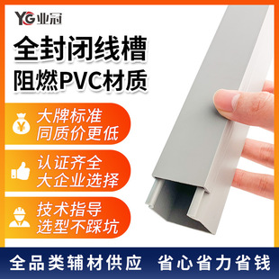 �Ӻ�pvcȫ���]���ۻ�ɫ����늿ؙ��ܷ��о��۹��I�C�����������