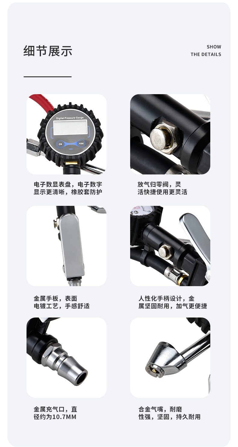 铜头银色刻度表_06.jpg