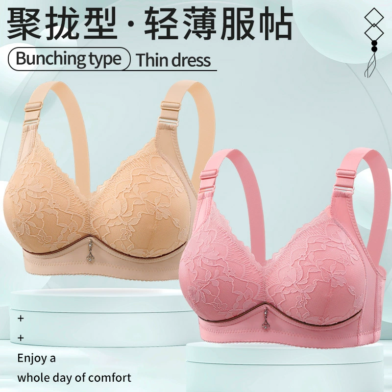 Supporting wireless bra, straps, sports bra