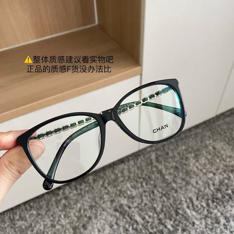 Ch3408-Q Sheepskin Small Fragrance Anti-Blue Light Glasses Frame Cat Eye with Myopia Glasses Plain Women's Eye Protection Cat Glasses
