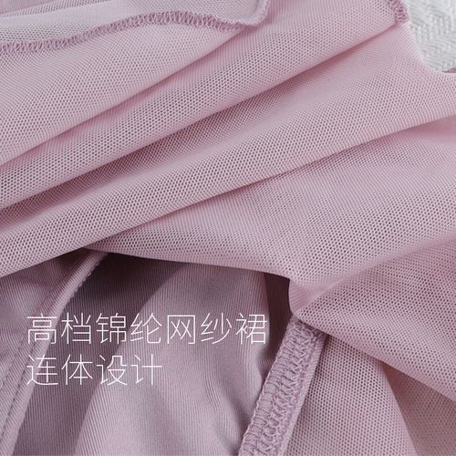 Summer Dance Children's Dance Dress with Straps for Girls, Physical Examination Level, National Ballet Dance Costume, Chinese Dance Gymnastics Skirt