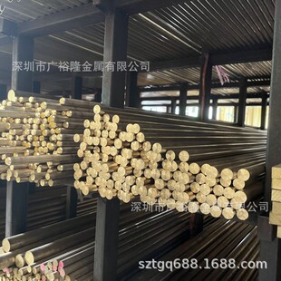 HPb62-3�S�~��CuZn36Pb3�����U�S�~CW603N�W���M���S�~��/���ǰ�