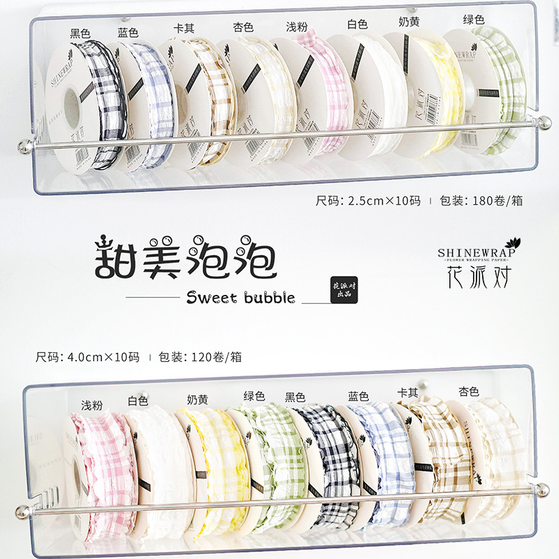 Cinta de embalaje floral plisada a cuadros para fiestas de flores, cinta de embalaje floral al por mayor de fábrica, lazo de encaje.