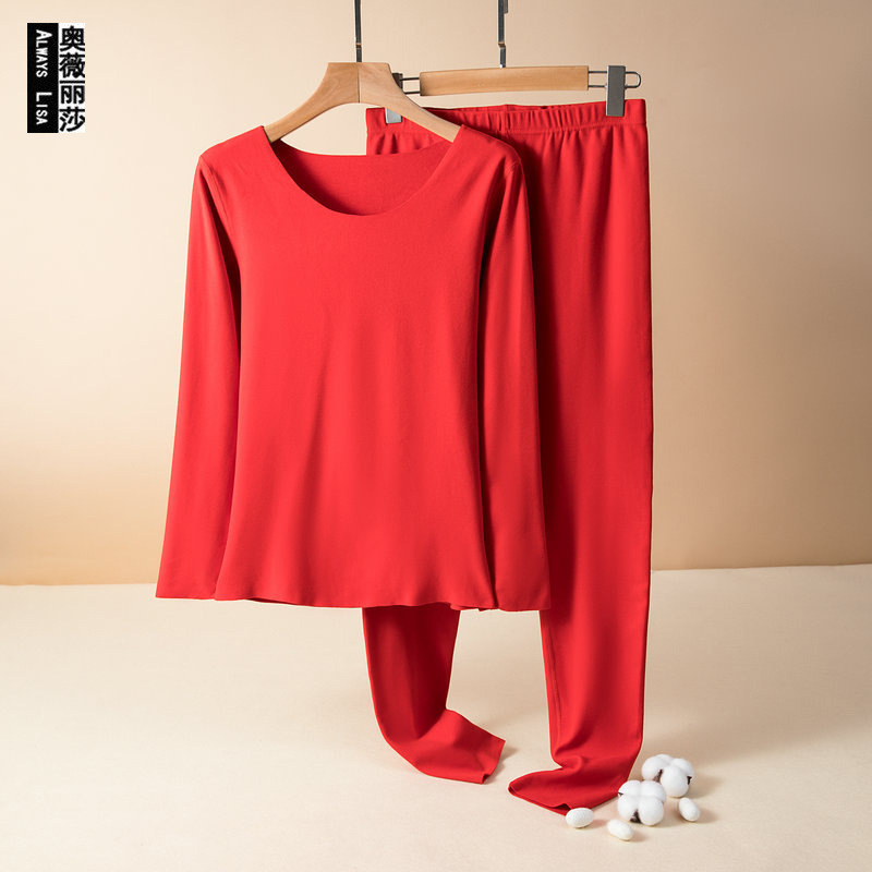 Red Thermal Underwear Set for the Year of the Snake, Thin Fleece, Double-Sided Heating, Bridal Wedding Thermal Underwear for Women