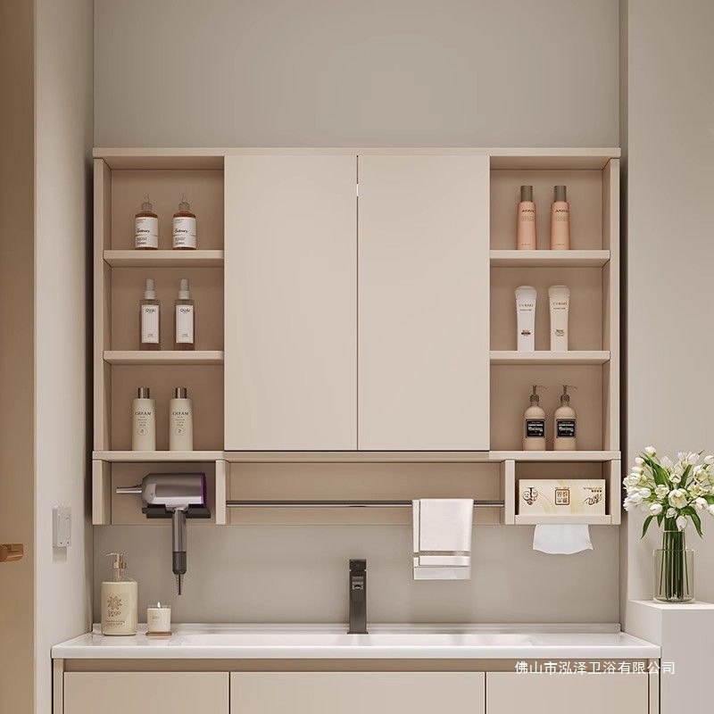 卫生间奶油风多层实木隐藏折叠智能单独挂墙式风水镜带毛巾杆置物
