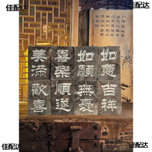 �ֹ���ӡdiy��Ƭȫ���߲��ϰ���ʯ��ģ���߮��ذ�����ӡˢ�g