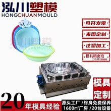�� �ƃ�ͯϴĘ��냺�Ӻ�ϴ�_���ÿ�ͨ����ˮ������ע��ģ���_ ģ