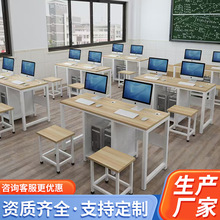 �W�����ΌWУ�C����X����Ӗ����X̨ʽ����С�W������΢�C���p��