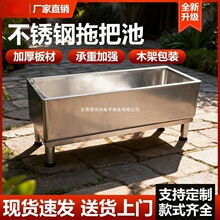 ���P��ϰѳ��L�����ϲ��ؼ��ÌWУ���ʽ���öղ���ϴˮ������