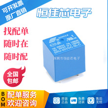�ɘ��^���5�_SRU-05V/12V/24VDC-SL-C 22F�^���10A