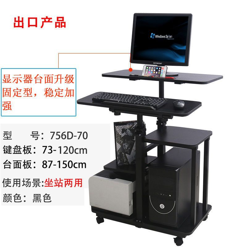 블랙 756D-70 콘센트 1.5