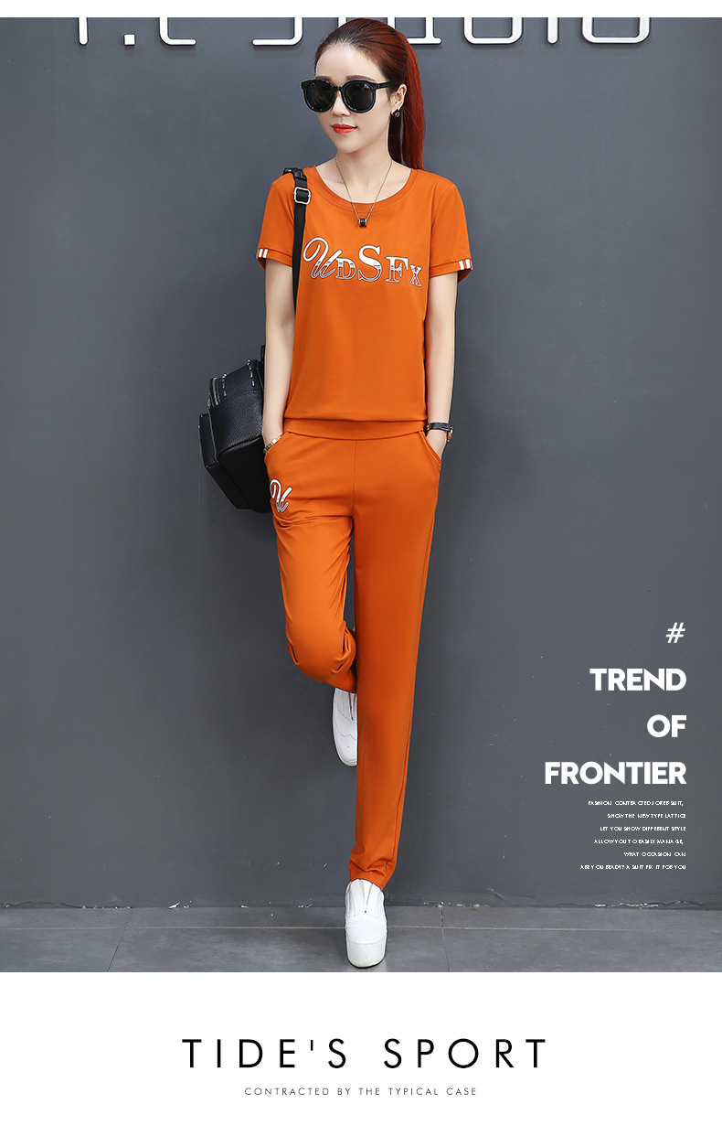 Damen Sommer Set Mit Hose Im Koreanischen Stil Leger Und Locker_voghion.com