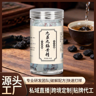 �ŕ�������AɽҰ���S������ș���r���켴ʳ�������