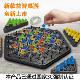 Cross-border puzzle geometric chain triangle chess rubber band children's game family interactive toys exercise thinking wholesale