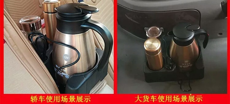 Car Water Bottle Holder, Insulated Water Bottle Holder for Cars, Water Cup Holder, Water Kettle Holder, Large Truck Household Water Kettle Holder, Universal