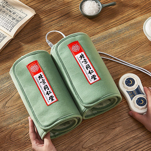 Tongrentang sea salt hot compress bag coarse salt hot compress waist and back knee joint electric heating salt bag moxibustion yimeitang hot compress bag