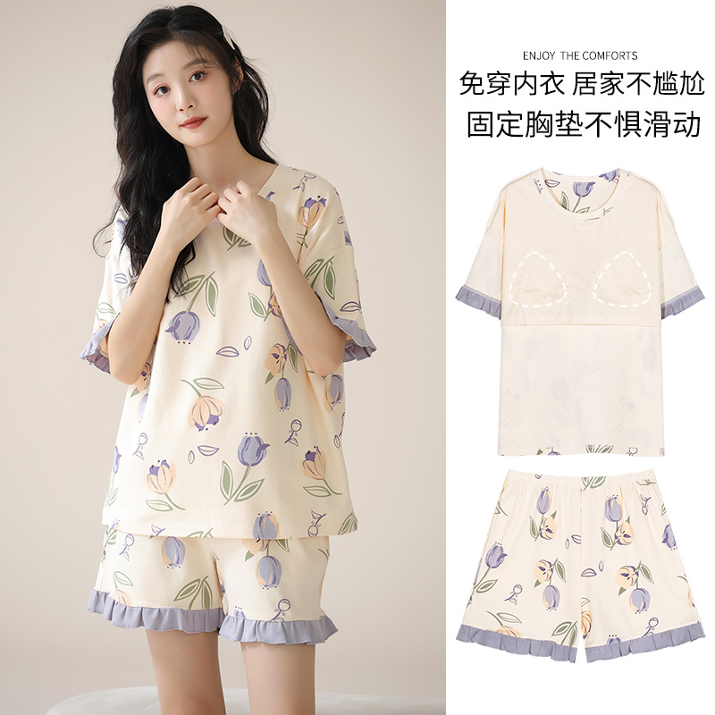 Women's Pure Cotton Pajamas with Chest Pad Summer Short-sleeved Shorts Wear-free Bra Women's Pure Cotton Home Clothes for Outer Wearing suit