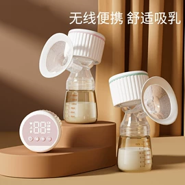婴儿理发器;吸奶器;搅拌机