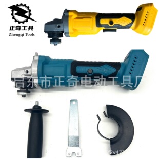 Lithium Angle Grinder Rechargeable Grinder Brushless Electric Angle Grinder Cutting Machine Polishing Machine Discount Wholesale