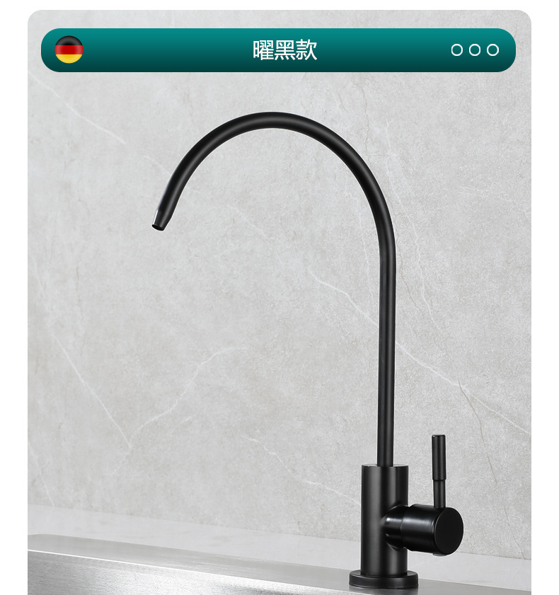 The sink is equipped with a 201 stainless steel gun gray water purifier faucet, a 4-point direct drinking water purifier, and a kitchen single-cooling pure water machine undefined