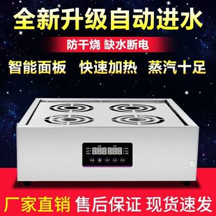̨ʽ�����t���ò�����������\С�\���������Ԅ��Mˮ���ɟ�