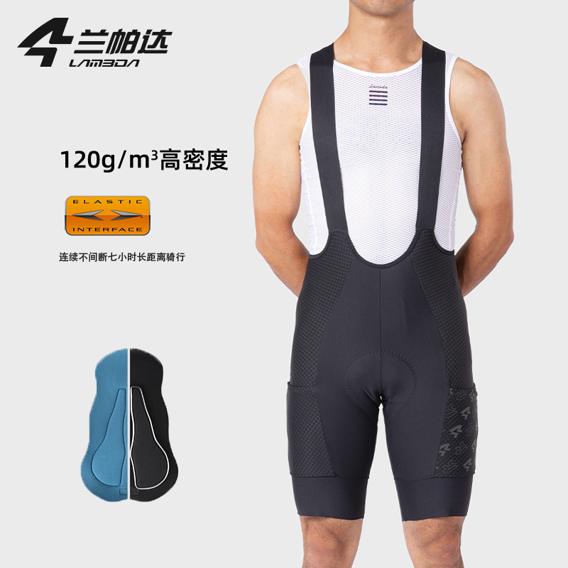 Lampada Pocket Double EI Arrow Pants Spring and Summer Riding Strap Shorts Bicycle Road Men's Beard