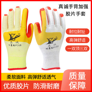 ���\#168�ֱ��ӏ��pɫ�zƬ���� ��������Ӻ���z���B�ڱ�����