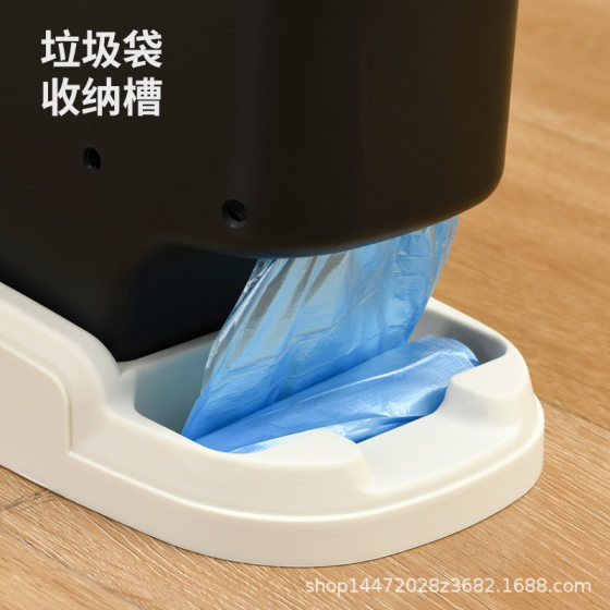 Air Pressure Adsorption One-second Bagging Trash Bin Household Kitchen Living Room Narrow Plastic Bathroom Odor-proof Trash Basket