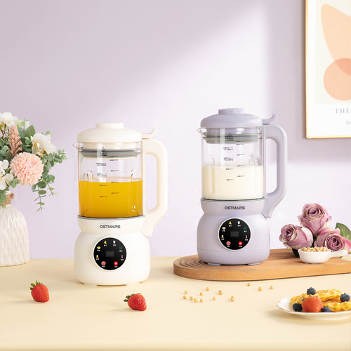 German OSMARS wall breaking machine household fully automatic multi-functional wall breaking machine no filter no cooking mini soymilk machine