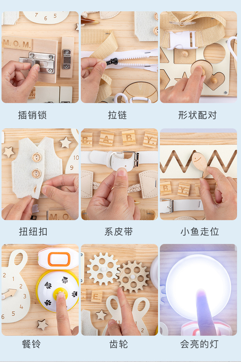 ?0?7·-?0?3-?0?5+?0?8+?0