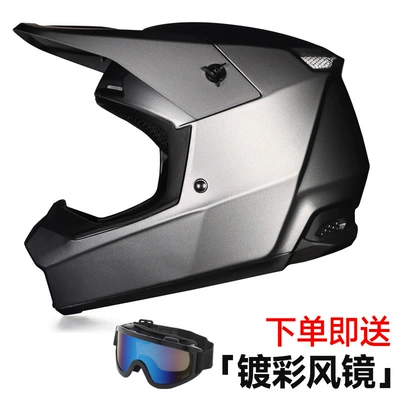 Motorcycle Safety Supplies Off-Road Helmet, Downhill Mountain Bike - titanium-gray-comes-with-goggles-s53-54cm