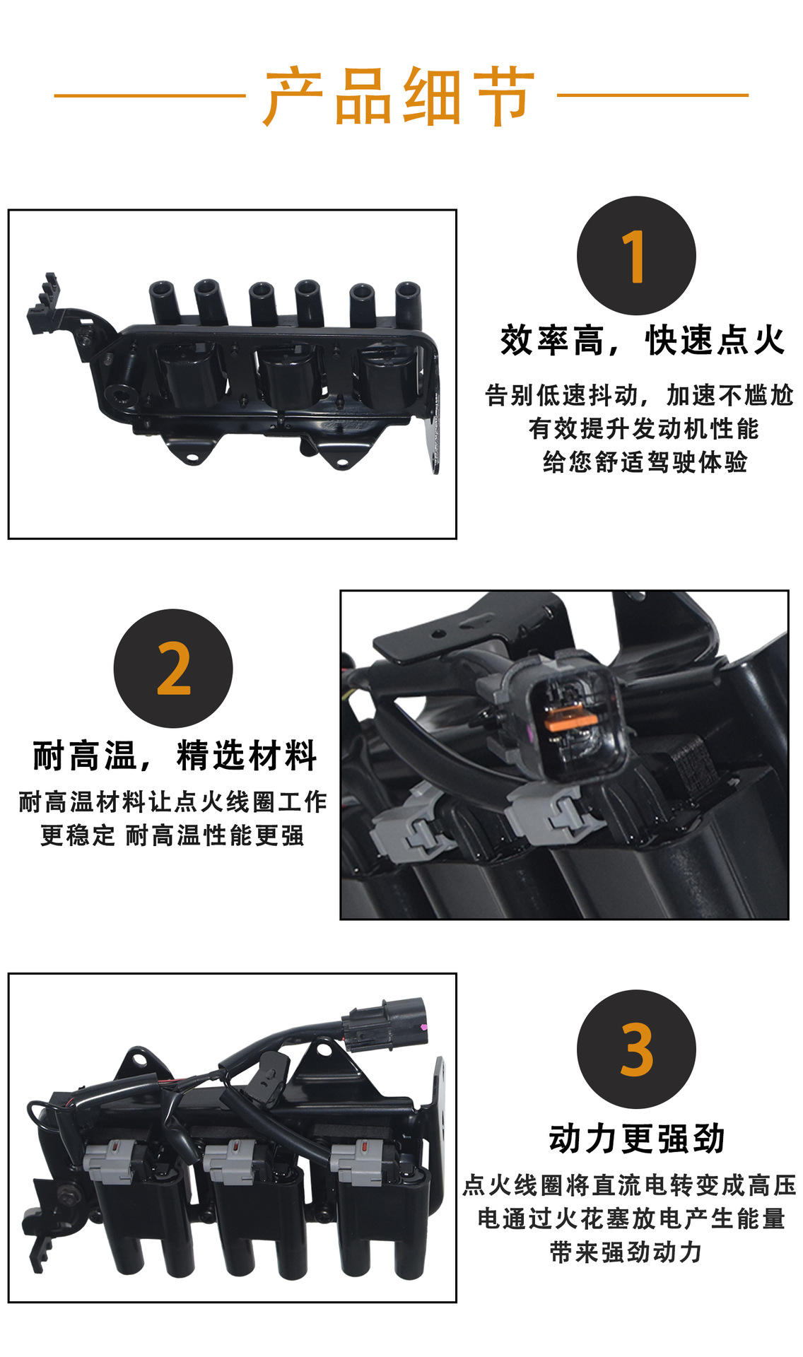 Ignition Coil 27301 37150 Uf498 Uf357 Suitable for Hyundai Tucson Kia Sportage Santa Fe 2.7