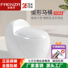 ��?��ɯ���₀�Ե��A�ͳ�ˮ���RͰ���㇊������¿���÷������